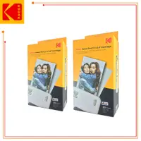 在飛比找PChome24h購物優惠-KODAK 柯達 2x3 相片紙一體式墨盒*60張(MC-6