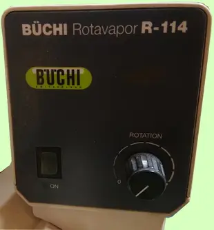 (品茂)二手BUCHI r-114減壓濃縮機