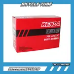 700X28 32C 自行車內胎 KENDA PRESTA 氣門嘴 60MM