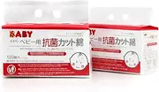 Suzuran Baby Baby 100% Pure Cotton Dry Wipes, Wet and Dry Use Disposable Towels Unscented, For Baby's Face and Body Cleansing and Mom's Physiological Cleanliness, 2Packs(240Pcs)