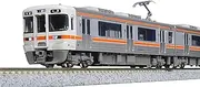 KATO 10-1773 N Gauge 313 Series 2300 Number Set of 2 Railway Model Train