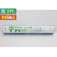 在飛比找蝦皮購物優惠-巔峰運動館🥊#YONEX 優乃克 ACB-TR 羽毛球