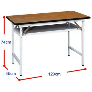 【Ob01】木紋直角會議桌(限區商品)/長型會議桌 上課用會議桌 長條桌子 長形桌 折合會議桌 折疊式會議桌