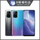 【福利品】OPPO Reno5 Z 5G (8GB/128GB)