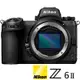 NIKON Z6 II Z62 BODY 單機身 (公司貨) Z系列 全片幅無反微單眼相機 五軸防手震 4K錄影 WIFI傳輸 直播