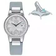 Citizen Eco-Drive Disney Cinderella Box Set Stainless Steel Quartz GA1077-46D
