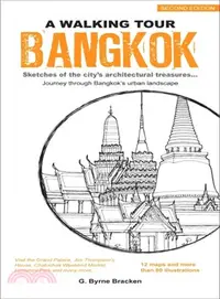 在飛比找三民網路書店優惠-A Walking Tour Bangkok ― Sketc