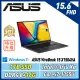 (改機升級)ASUS X1504VA-0041B1355U (i7-1355U/8+16G/1TB SSD)