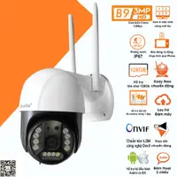 在飛比找蝦皮購物優惠-Bamba IP CAMERA B9 3.0(無線)專業戶外