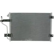 NEW Kool Vue AC Condenser For 98-2002 Dodge Ram 2500 Ram 3500 Diesel Eng