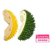 在飛比找momo購物網優惠-【抓癢磨蹭】榴槤造型牆角蹭毛器2入組(居家裝飾 牆壁貼 按摩