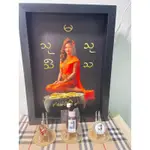 泰國🇹🇭聖物 原價破萬 佛牌阿贊濕阿贊貝溫妮油溫妮膏溫妮女神供尊框上有溫妮油 鳥籠溫妮油一組4件