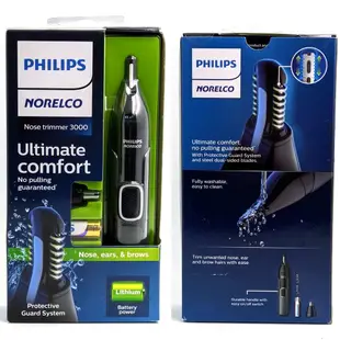 Philips Norelco 修剪器 NT5600 NT3600 NT1605 除毛刀 鼻毛刀 鼻毛剪 修眉刀 修容器