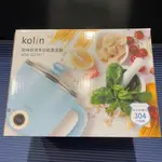 歌林KOLIN 防燙多功能美食鍋