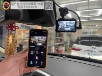 在飛比找Yahoo!奇摩拍賣優惠-VOLVO~XC60 快譯通V80GH+H500 星光級 W