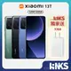 【小米】 Xiaomi 13T (12GB+256GB) 智慧型手機 徠卡三鏡頭 67W 超級快充 綠色 黑色 藍色