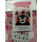 KUMAMON 熊本熊 拼圖 60片 MADE IN JAPAN 日本 九州 熊本 營業部長 幸福部長 3月12日