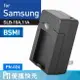 Kamera 電池充電器 for Samsung SLB-11A SLB-10A (PN-024)