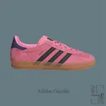 ADIDAS ORIGINALS GAZELLE INDOOR 粉黑 麂皮 女鞋 IE7002【INSANE-21】