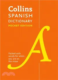 在飛比找三民網路書店優惠-Collins Spanish Dictionary Poc