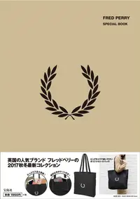 在飛比找誠品線上優惠-FRED PERRY Collection Tote Bag