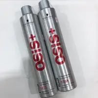 在飛比找蝦皮購物優惠-Schwarzkopf施華蔻 3號&2號 黑炫風 Osis+