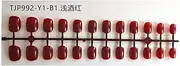Short False Nails Press On Nails Forms For Nails Professional Manicure Accessories Without Nail Shippi N7C2 Coffin Free nail,artificial nail,artificial nails,short nails,colored nails,colored