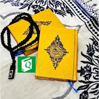 在飛比找蝦皮購物優惠-Qudsi Al Quran Cover 金銀 A5 尺寸中