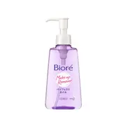 [Deal] Kao - Biore Cleansing Oil - 150ml