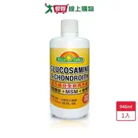 在飛比找ETMall東森購物網優惠-培恩葡萄糖胺液946ml【愛買】