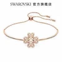 在飛比找Yahoo奇摩購物中心優惠-SWAROVSKI 施華洛世奇 Idyllia手鐲 幸運草,