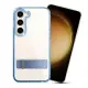 For Samsung Galaxy S23+ 閃耀可站立透明手機保護殼 藍色