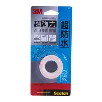 在飛比找momo購物網優惠-【3M】Scotch VHB超強力雙面膠帶-防水專用 12M