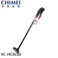 在飛比找momo購物網優惠-【CHIMEI 奇美】2in1多功能無線吸塵器(VC-HC4