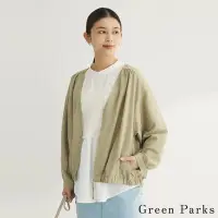 在飛比找Yahoo奇摩購物中心優惠-Green Parks 抓褶設計V領拉鍊夾克