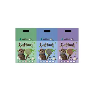 【CatFeet】天然環保破碎型豆腐砂 7L*4包組(破碎豆腐貓砂)