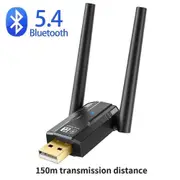 150M USB Bluetooth 5.4 Adapter for PC Speaker Wireless Mouse Keyboard Wireless Audio Receiver Transmitter Driver Free for Win8.1/10/11