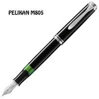 在飛比找ETMall東森購物網優惠-Pelikan 德國百利金 黑桿白夾18k鋼筆 *Ｍ805