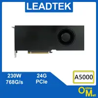 在飛比找蝦皮購物優惠-【鏂脈電腦】LEADTEK 麗臺 nVIDIA RTX A5