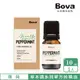 【Bova 法柏精品香氛】法柏天然薄荷精油10ml(草本調 單方精油)