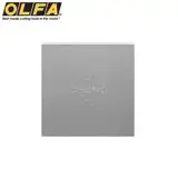 在飛比找遠傳friDay購物優惠-日本OLFA不鏽鋼刮刀片替刃TB-45(45x45mm;不鏽