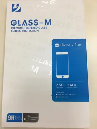 GlassM 鋼化膜 9H 全版玻璃 2.5D曲面 不碎邊 i7plus