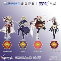 在飛比找蝦皮購物優惠-正品🎇Fate apocrypha 亞克力立牌 貞德 小莫 