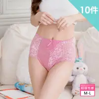 在飛比找momo購物網優惠-【Wonderland】10件組-大美人超彈性感蕾絲內褲