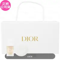 在飛比找Yahoo奇摩購物中心優惠-Dior 迪奧 指甲滋養禮盒(基底護甲油10ml+指甲滋養霜