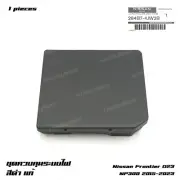 IPDM Module Controller Unit For Nissan Frontier D23 NP300 Navara 2015 - 2023