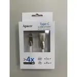 【APACER宇瞻】 DC112 手機快速充電線 TYPE-C TO USB2.0 傳輸線_白色