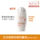 AVENE 雅漾全效極護物理防曬液SPF50+ 40ml