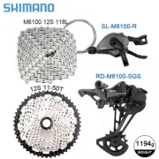 New Shimano Deore XT M8100 12 Speed Drivetrain Groupset 46T/50T/52T HG Cassette