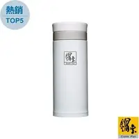 在飛比找PChome商店街優惠-【鍋寶】不鏽鋼超真空保溫杯250ml SVC-025W 掌廚